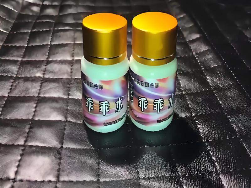 催听迷货到付6762-FDZ型号